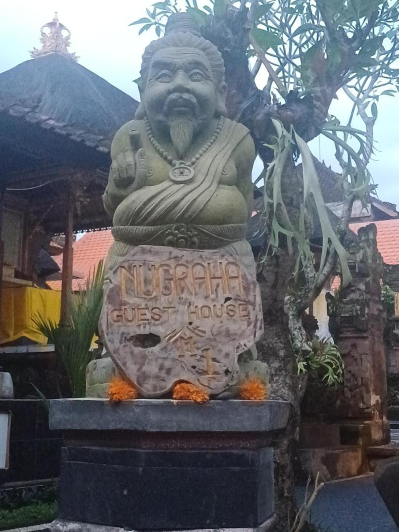 Nugraha Guesthouse 1 Ubud  Room photo